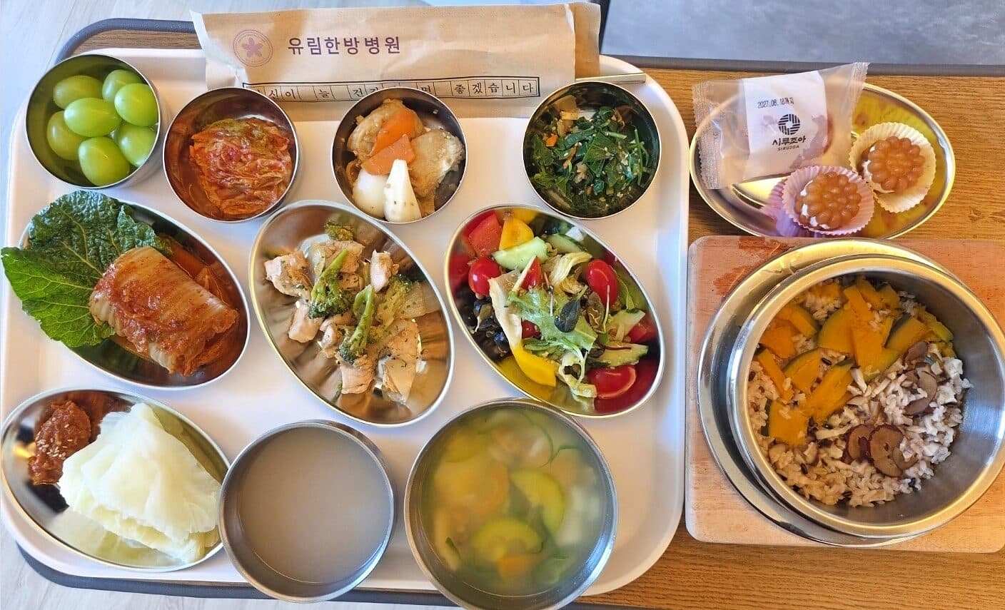 단호박 영양밥, 닭가슴살 브로콜리 볶음, 샤인머스캣